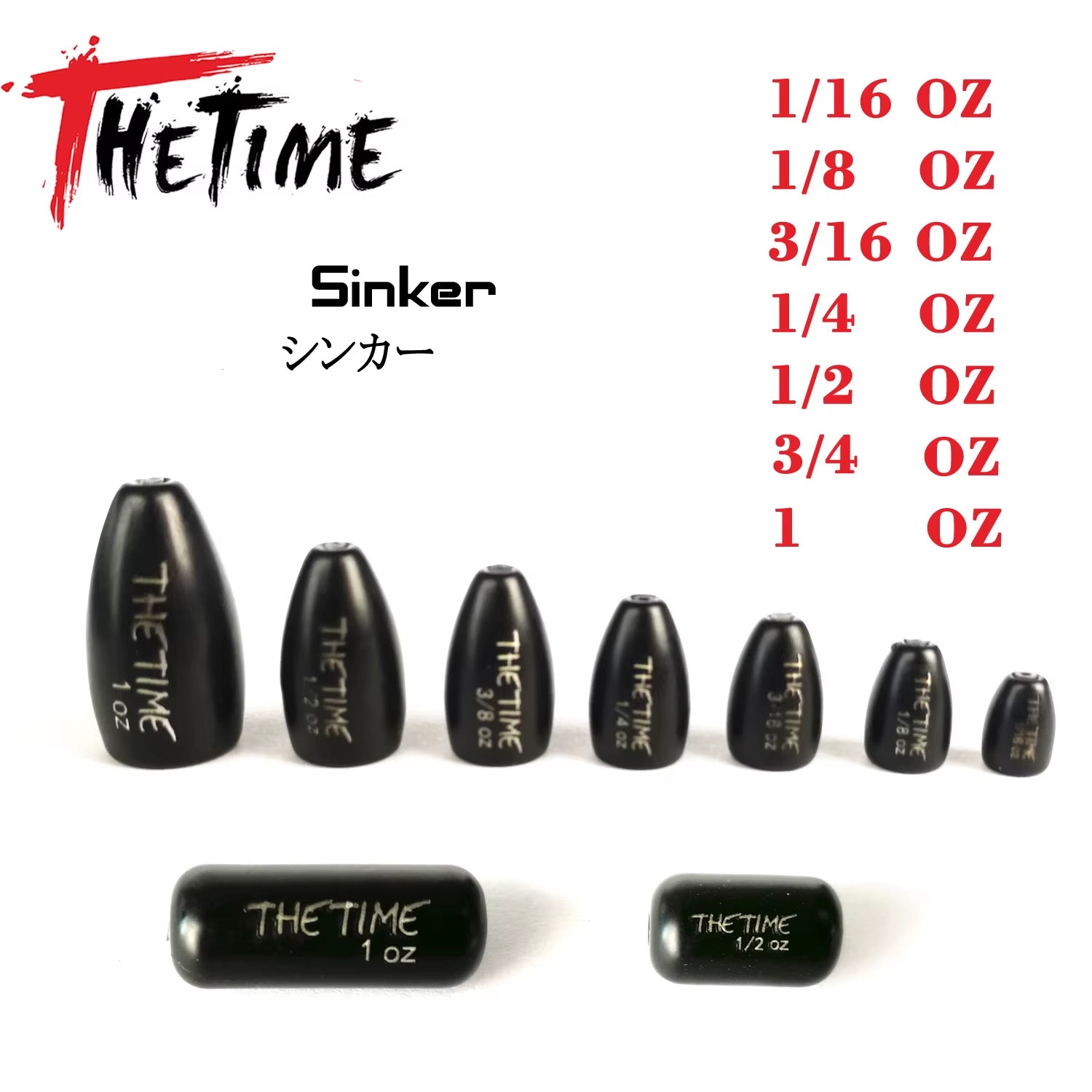 Thetime Texas /Carolina /Drop Shot Rig Tungsten Sinkers 1/16-1 OZ Bullet Weights Columnar 1.8-28G Bass Fishing Lures Accessories